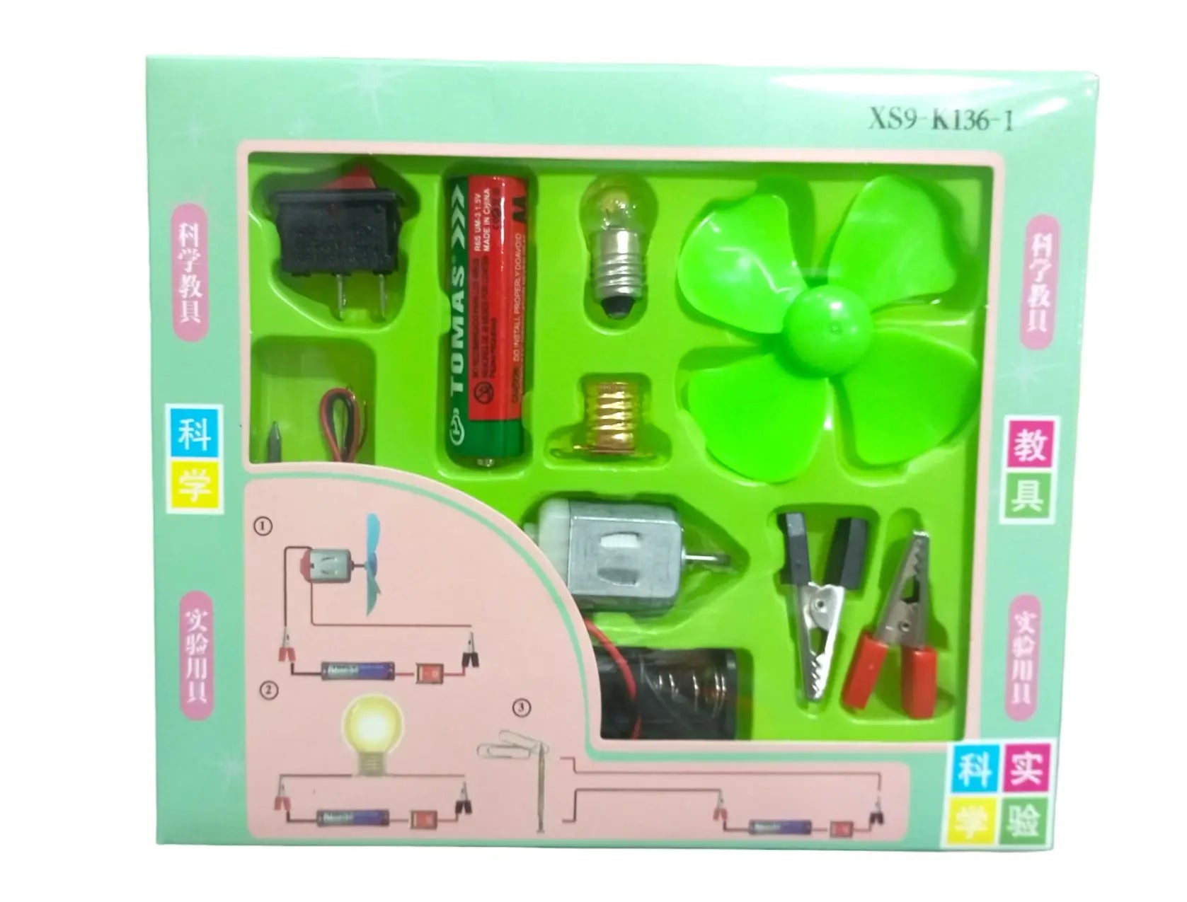 k136 Discover the Magic of Electricity: DIY Kids Science Circuit Kits