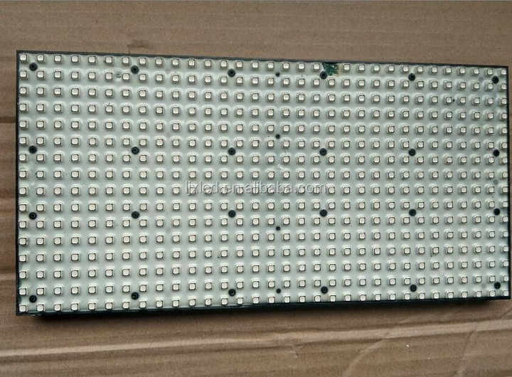 P-10 Outdoor SMD Screen