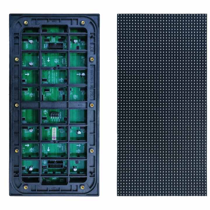 P-5 SMD SCREEN