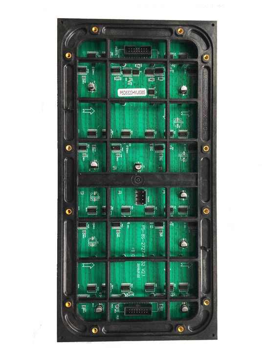 P-5 SMD SCREEN