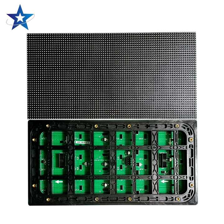 P-5 SMD SCREEN