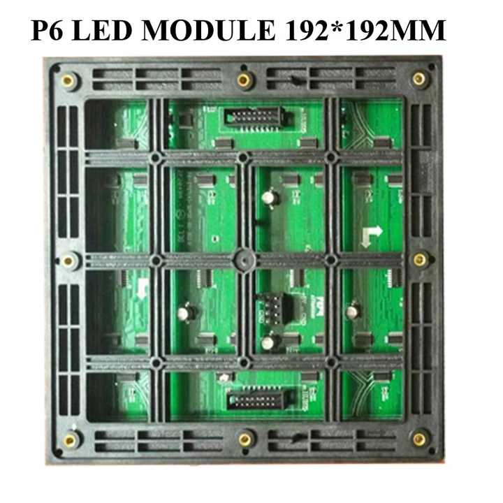 P-6 SMD SCREEN